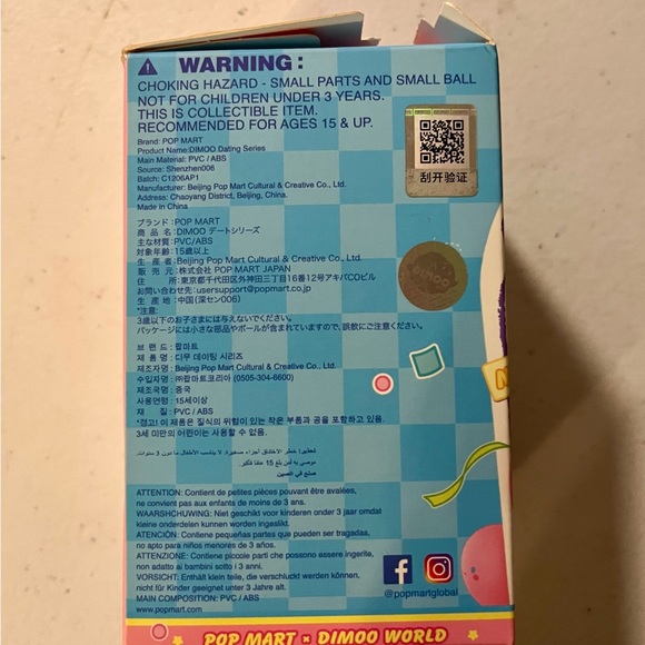 Pop Mart Dimoo - Dating Dimoo Confirmed Wait - Picture 5 of 8